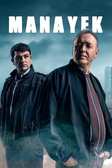 Постер сериала