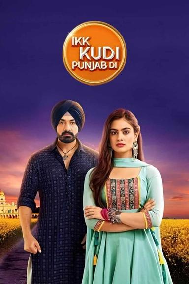 Постер сериала