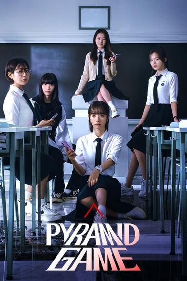 TV Show Poster