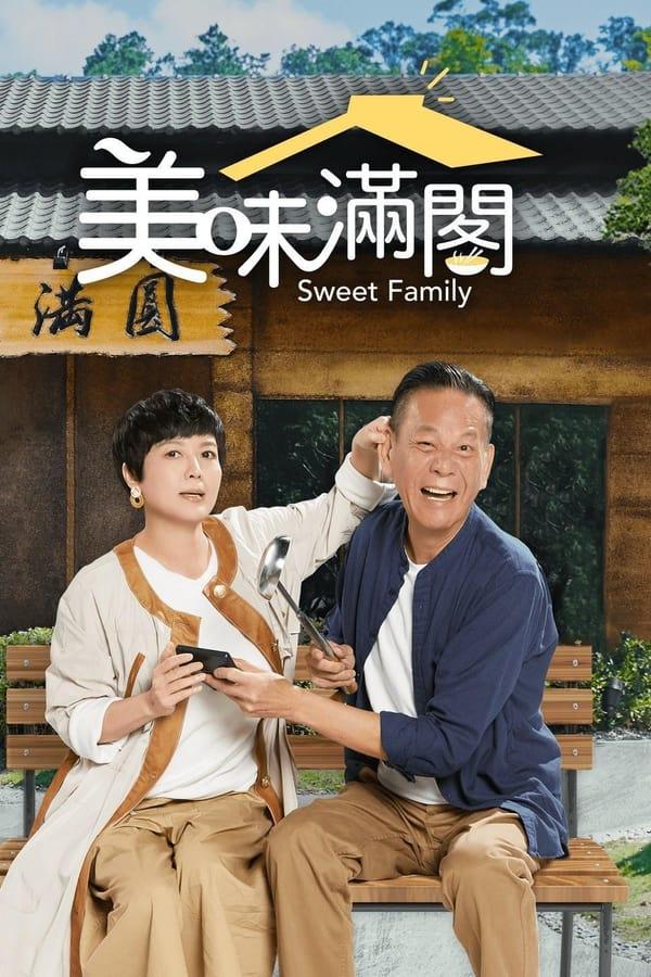 TV Show Poster