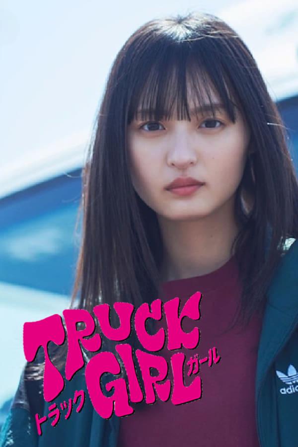 TV Show Poster