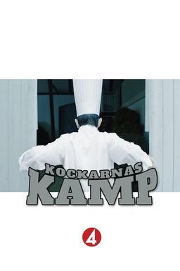 Постер сериала
