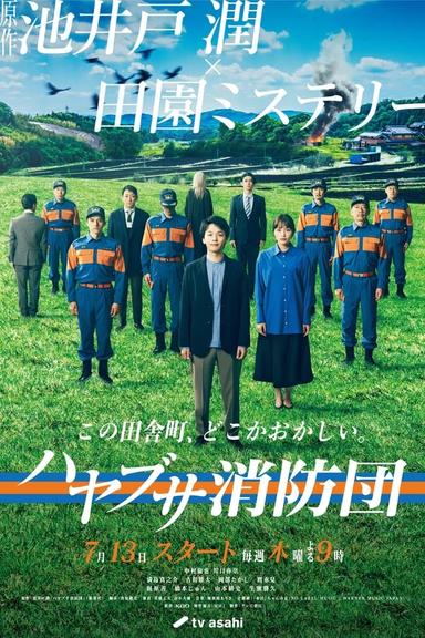 TV Show Poster