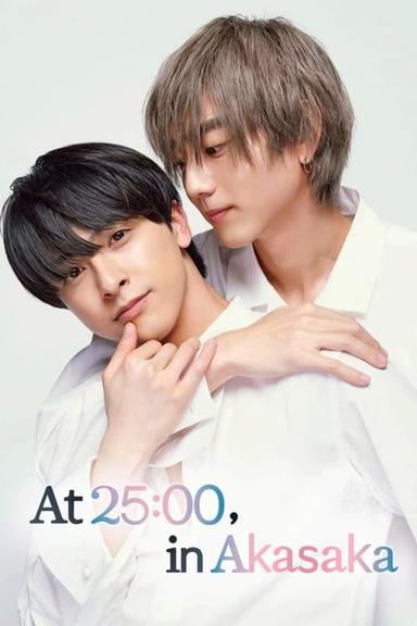 TV Show Poster