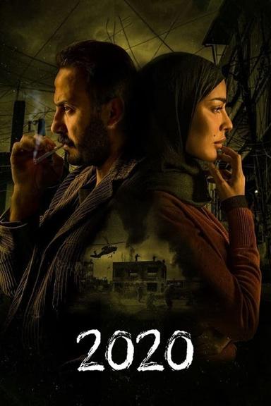 TV Show Poster