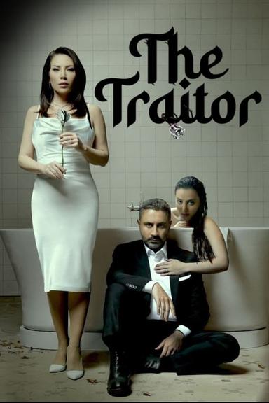 Постер сериала