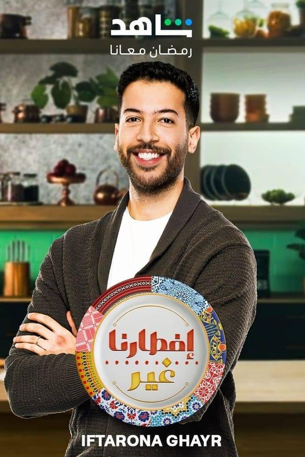 TV Show Poster
