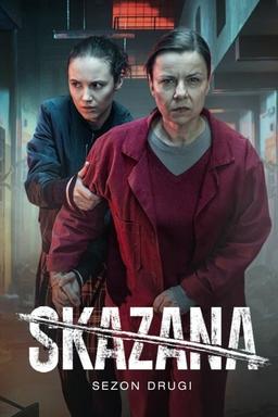 Постер сериала