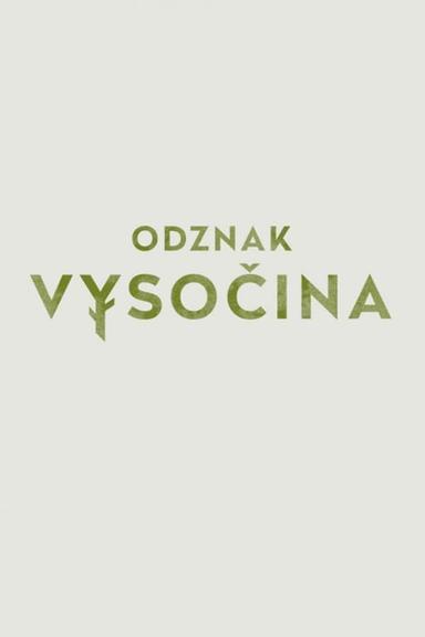 Постер сериала