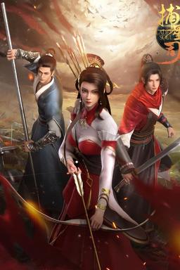 TV Show Poster