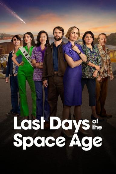 TV Show Poster