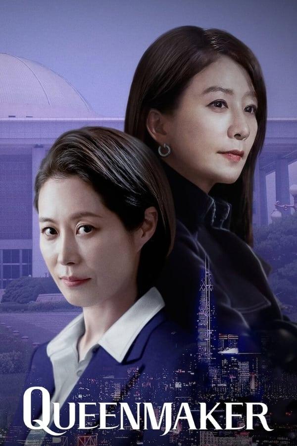 TV Show Poster