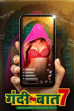 TV Show Poster