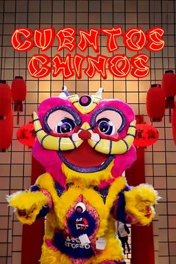 TV Show Poster