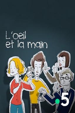 TV Show Poster