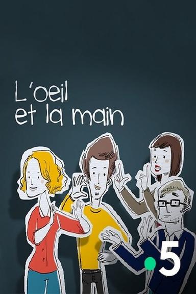 TV Show Poster