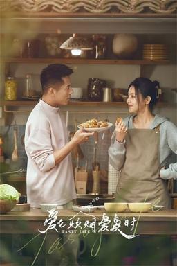 TV Show Poster