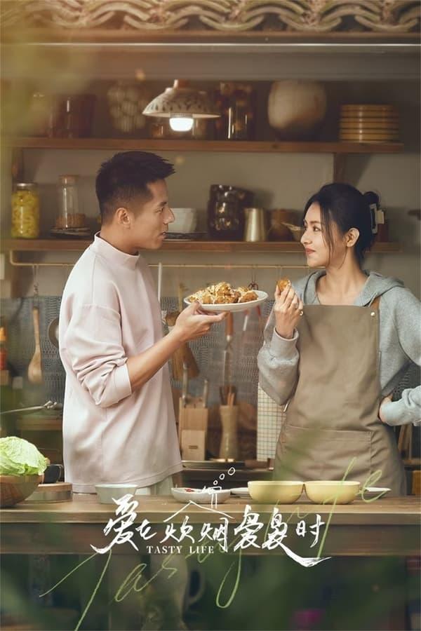 TV Show Poster