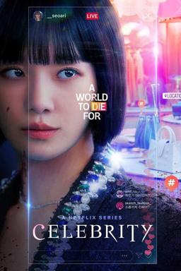 TV Show Poster