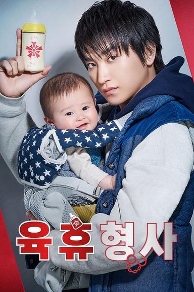 TV Show Poster