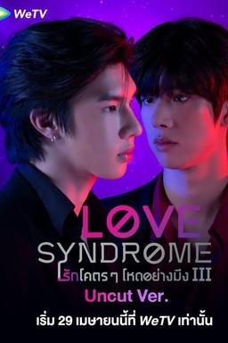 TV Show Poster