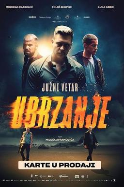TV Show Poster