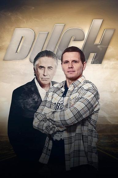 TV Show Poster