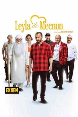 Постер сериала