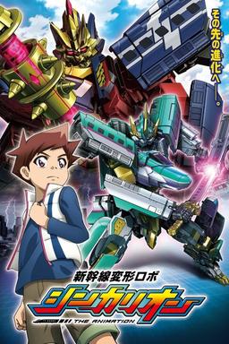 TV Show Poster