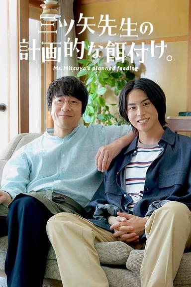 TV Show Poster