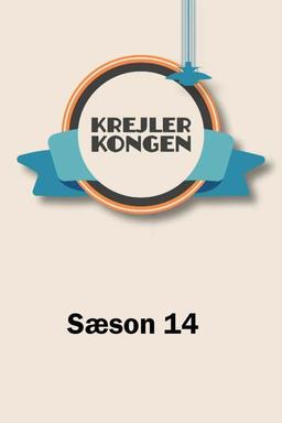TV Show Poster
