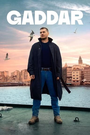 Постер сериала