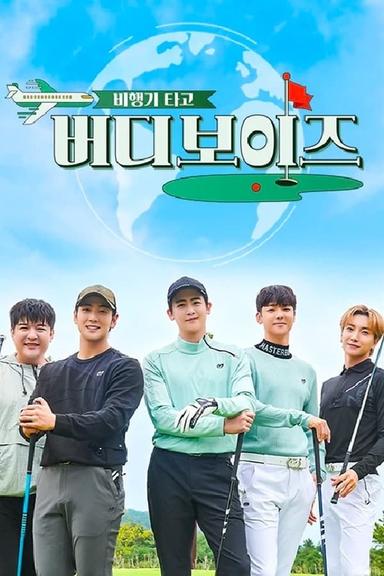 TV Show Poster