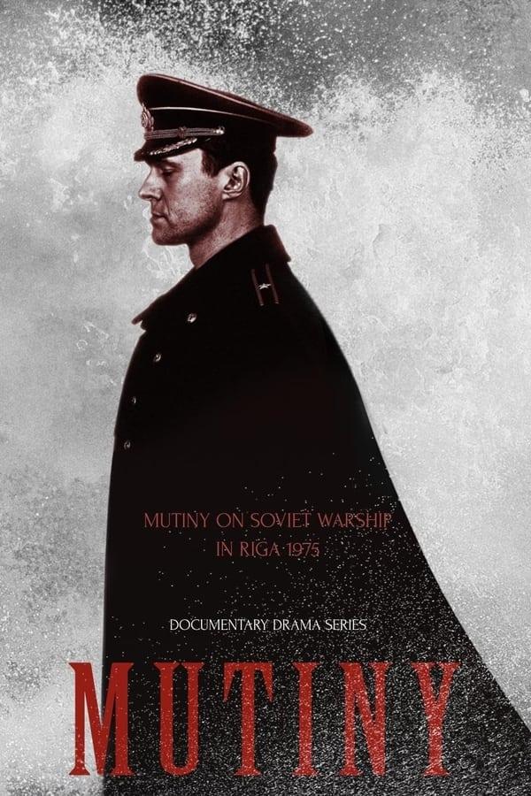 Постер сериала