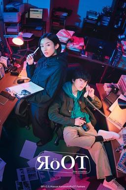 TV Show Poster