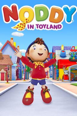 TV Show Poster