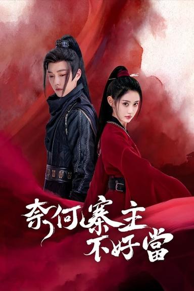 TV Show Poster