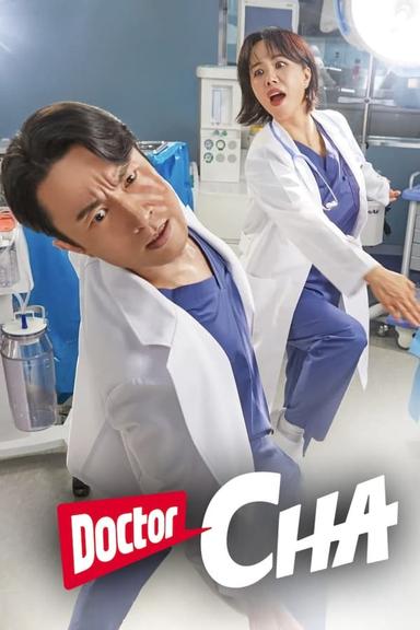 Постер сериала
