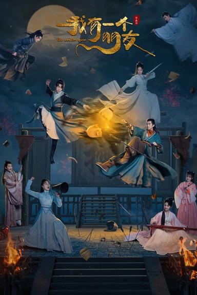 TV Show Poster