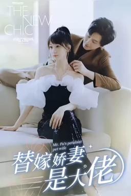 Постер сериала