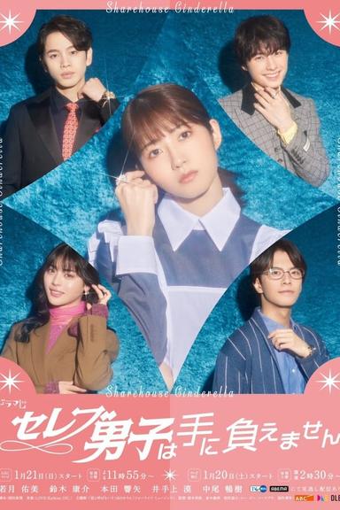 TV Show Poster