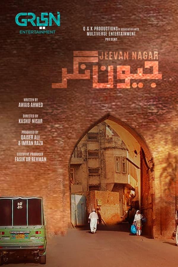 TV Show Poster