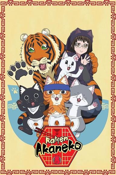 TV Show Poster