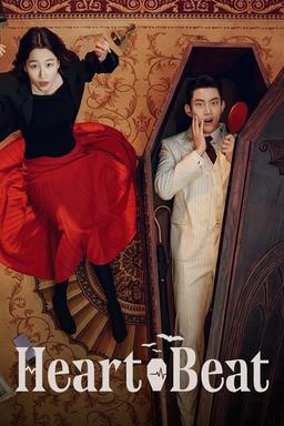 TV Show Poster