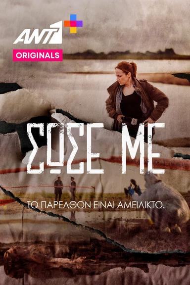TV Show Poster