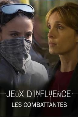 Постер сериала