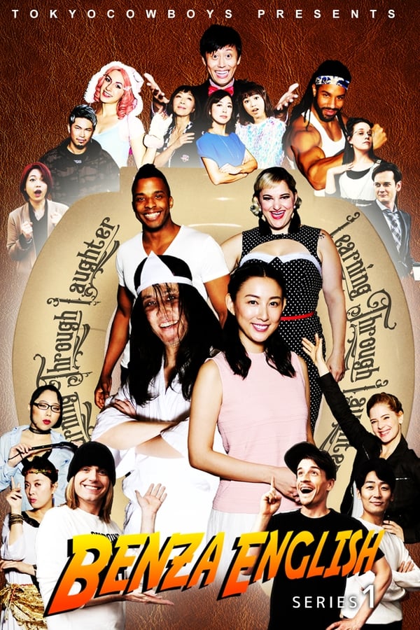 TV Show Poster