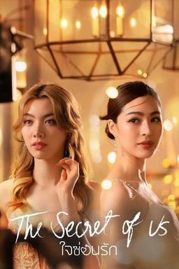 TV Show Poster