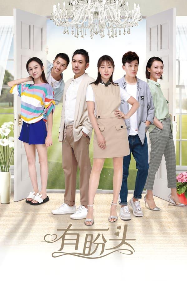 TV Show Poster