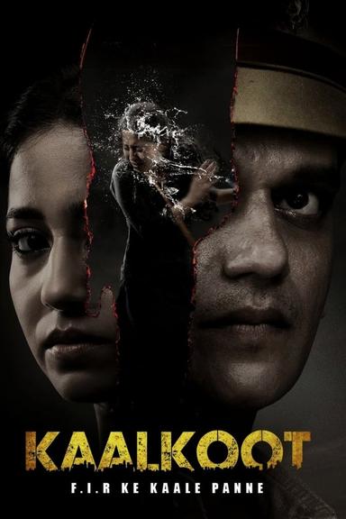 TV Show Poster